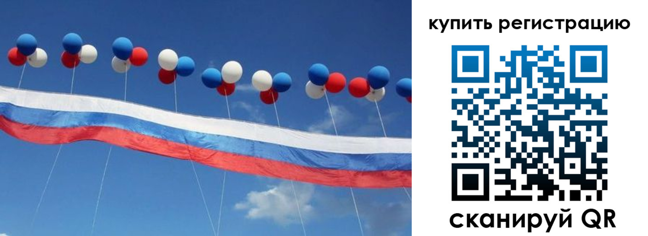 прописка поиск в Чехове